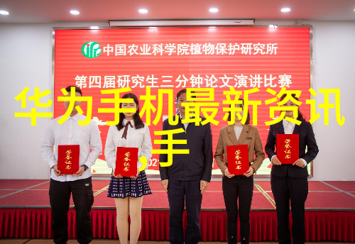 织网与波动的选择丝网填料与波纹填料的智慧比较
