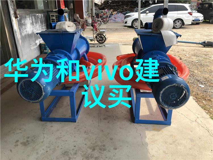 水质检测标准达标率深入探究城市饮用水质量监测结果