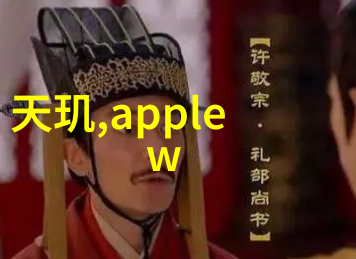 动态管式反应器新时代化工生产的高效选择