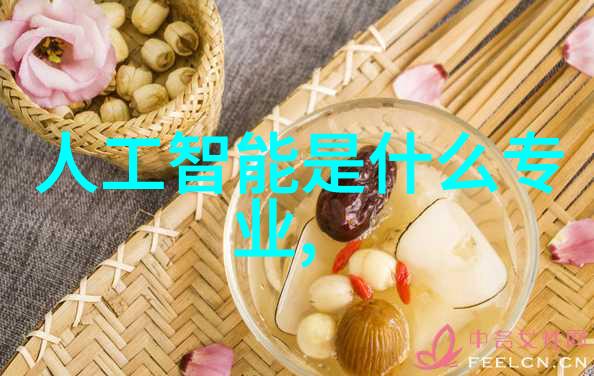 锈迹斑驳的梦工厂