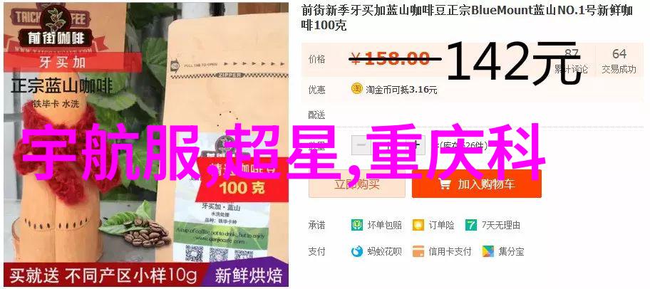 AI新手入门教程从基础到实战