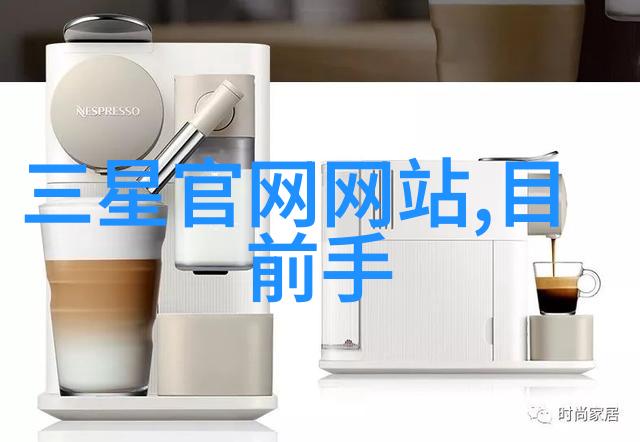 小人鱼他超凶-海底的恐怖小人鱼的暗面