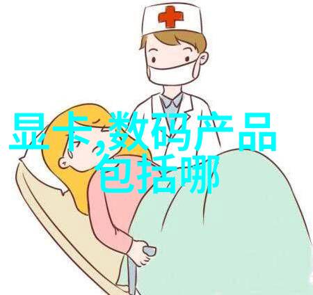 蒸汽换热器在工业应用中的高效利用策略研究与实践