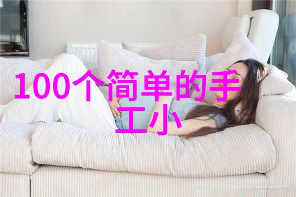 测水质仪器数值怎么看 - 解析水质监测数据如何正确理解测量结果