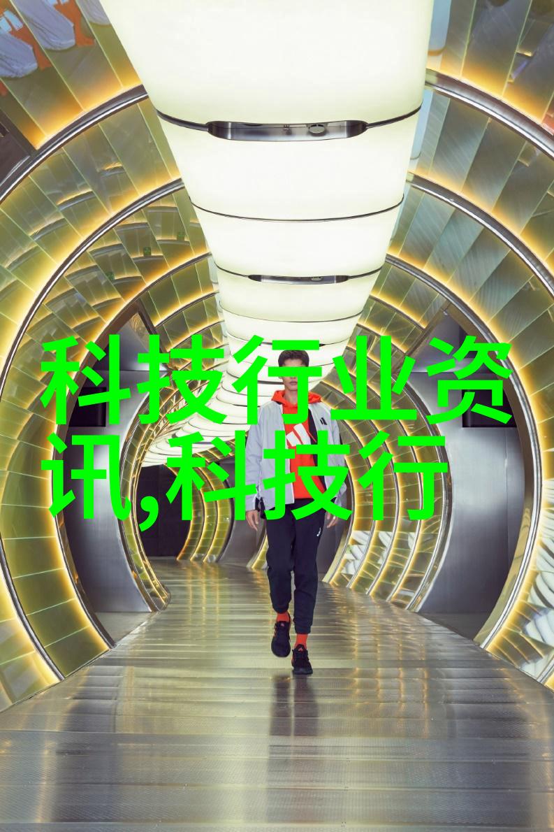 财政支持政策对石家庄财经职业学院的发展产生了怎样的影响