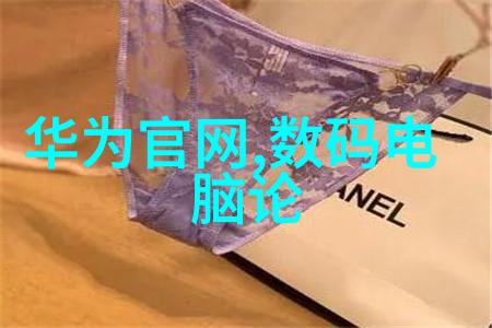 红米Note 6多少钱什么时候发布 新机已过多地认证