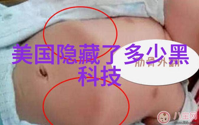 微波能量与物质相互作用的杀菌机制