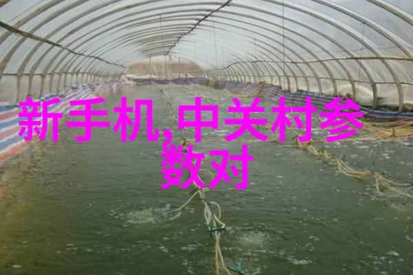 自动化输送设备未来工业生产的无人车轮