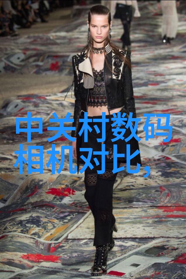 数字化转型中的工业自动化解决方案概览