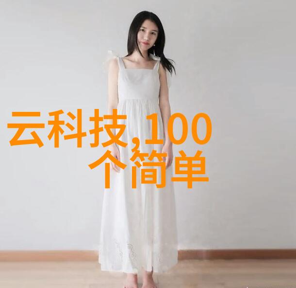 丝网填料与波纹填料的应用对比