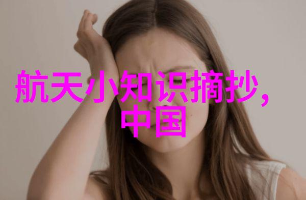 我来告诉你管式离心机的工作原理它是怎么回事