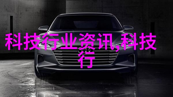 旋转中的手指舞蹈
