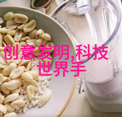 废旧物资的舞蹈拍卖网上的变奏