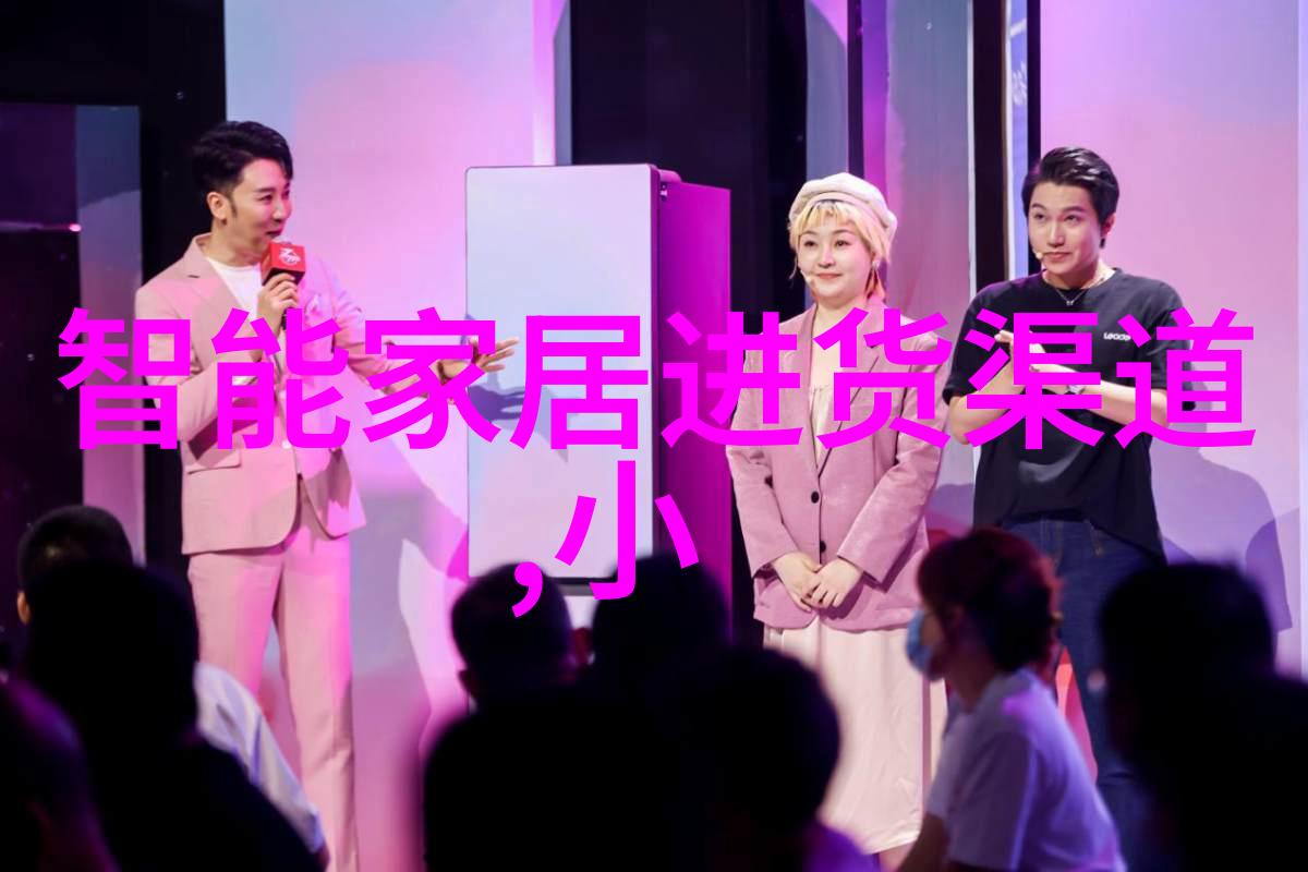 水净化之道探索废水处理设备的奇迹变革