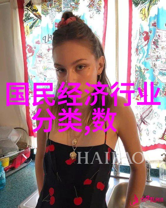 环境友好型化工制冷技术探究