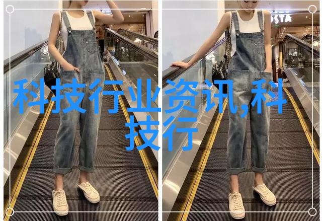 零污染零风险探索一体化饮用水净化设备的奥秘