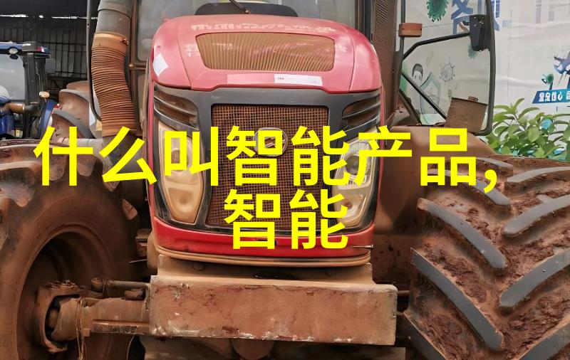 工业污水处理流程我来告诉你它是怎么一回事