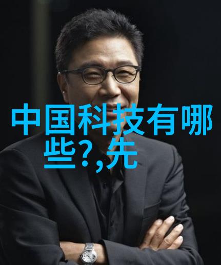 探索机器人技术的未来智能助手与自动化革命