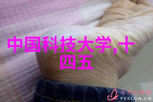 在多样化化学产品制造中如何实现自动化和标准化的检测流程
