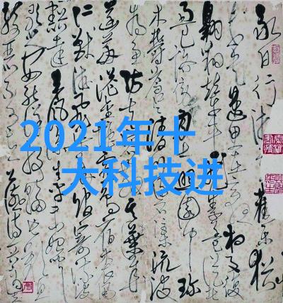 五金配件大全材料图片-精选五金配件各种材质图库