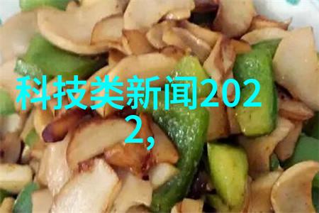 国家水质标准下的pH值检测重要性与实践