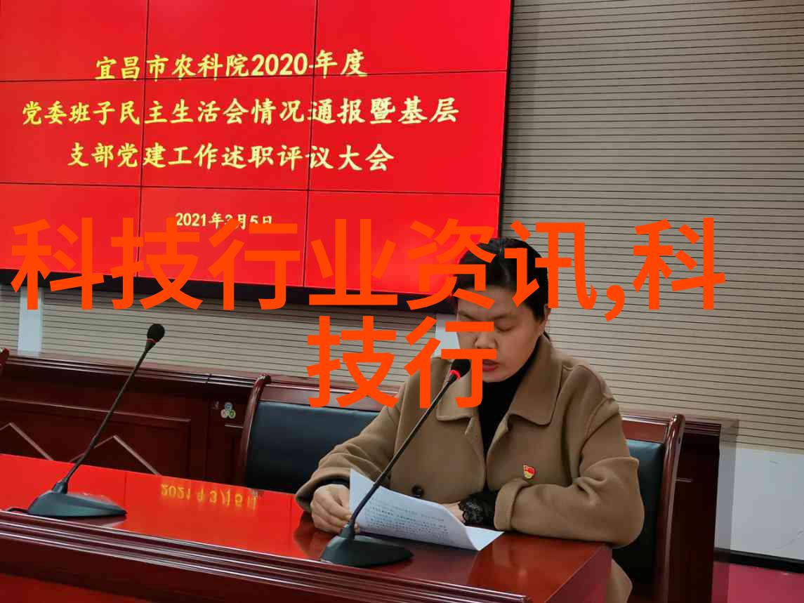 中央财经大学学术研究深耕金融经济学术成果