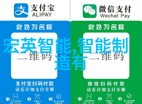 当前市场上有哪些创新技术正在应用于新型化工药品直接包装机器中