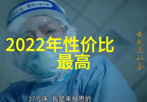 沥青的柔和面纱乳化技术革新道路