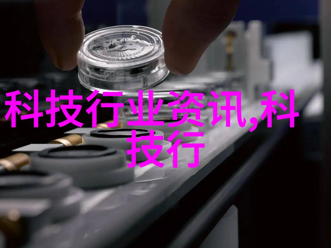ldb70脉冲袋式除尘器在工业环境中的应用与优化研究
