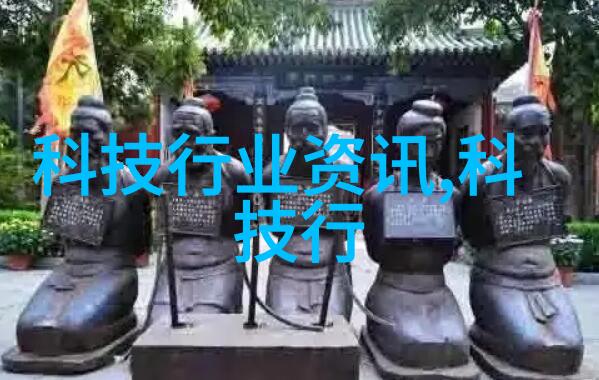 探索高精度PCB专业打样厂家技术革新与创新的交汇点