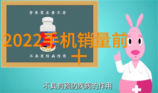 水中涌动的数字揭秘测水质仪器背后的数值世界