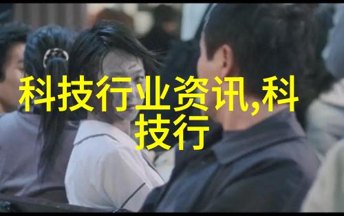 从原材料到成品反应釜生产设备制造的全过程是什么