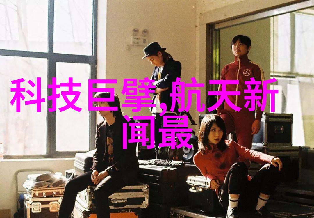 工业级不锈钢加热搅拌反应釜高效合理的化学实验设备
