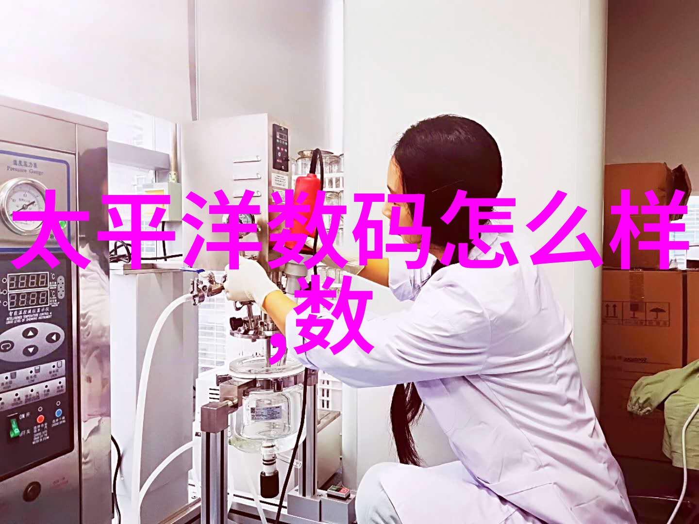 什么因素会影响dn50金属环矩鞍填料hetp的性能