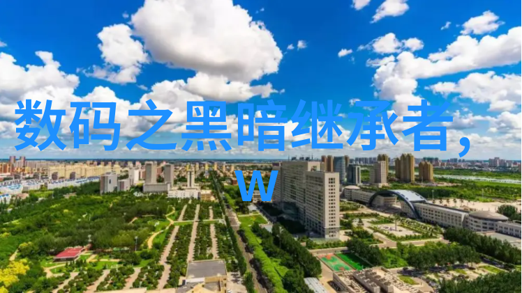安川电机收购西门子合资公司YSAD再造智能制造新上海交大招生办解读最新高招