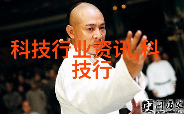 智能穿戴设备概念股未来穿越时尚的数字纽带