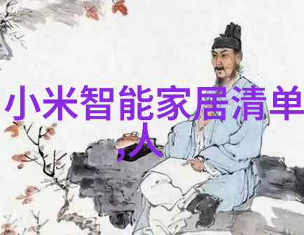结构奇观塔尖之谜