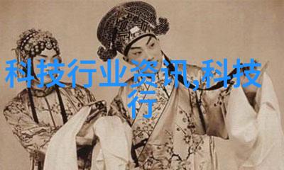 家居美学客厅装修装饰艺术的完美融合