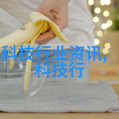 建筑业-施工员的辛勤劳动筑梦城市一线前沿
