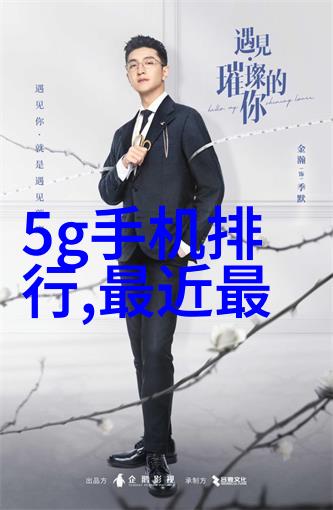 煤炭的新篇章褐煤干燥技术的革命