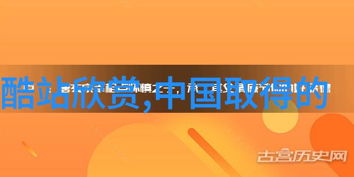 工业自动化系统中的高效输送设备智能化生产线上应用的高速输送带