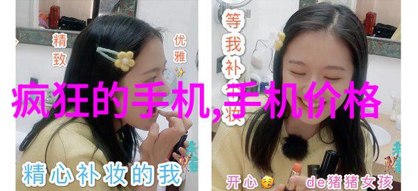 离我最近的汽配城零件之巢与机油的记忆