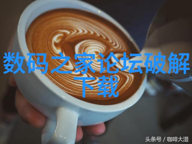 化工注射用水设备高效稳定流体输送系统