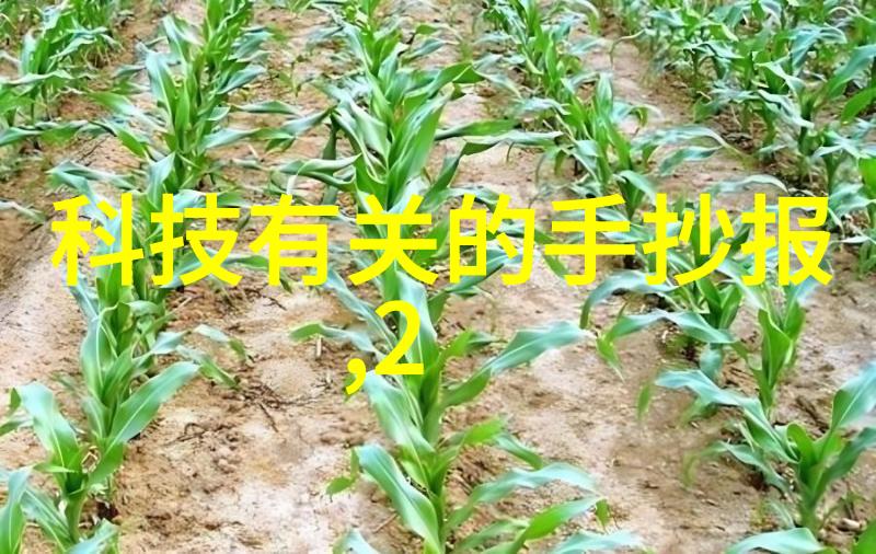 自动洗碗机价格图片分析