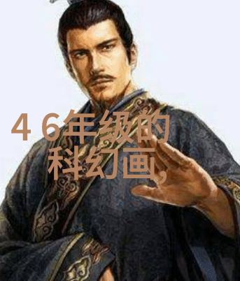 智慧道路未来交通的智能化征程