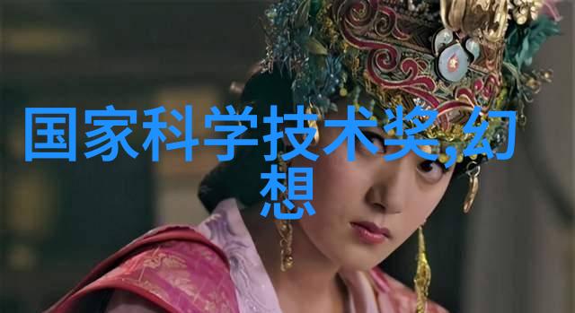 片剂机械在制药行业中的应用实例分析