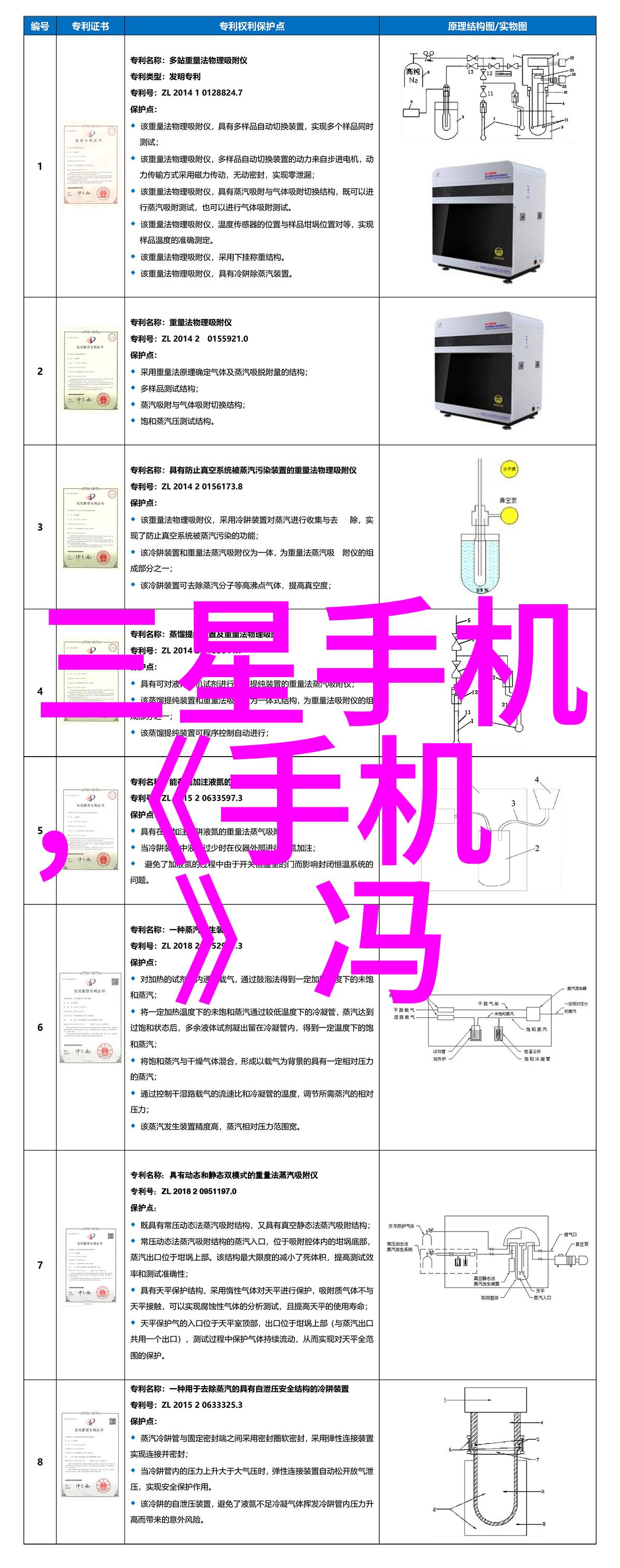 隧道风机穿梭在黑暗中的守护者
