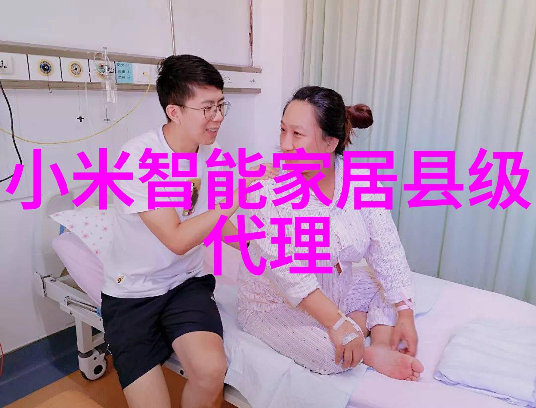 养殖场专用高压喷雾消毒机我这才发现家里的养殖场需要的不是简单的消毒药水而是一台能发挥真正效用的杀菌小