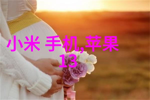 触动人心的力量探索是否真的可以用哭泣引起共情