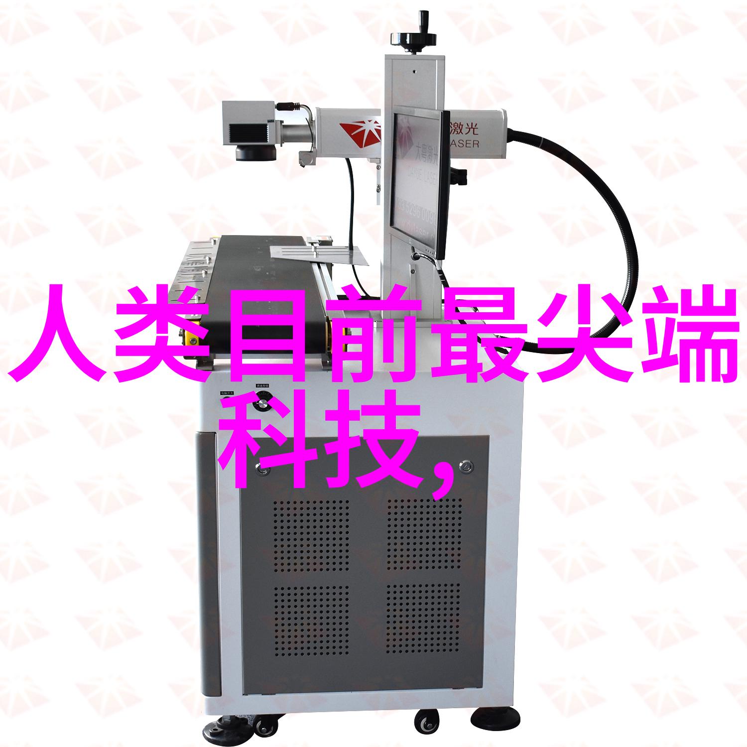 机器心脏的终极谜题大型万能粉碎机的秘密运行